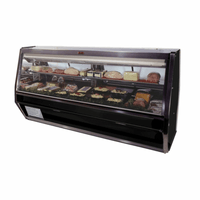 Howard-McCray SC-CDS40E-8-BE-LED 100.5-Inch Refrigerated Deli Service Case with Gravity Coil