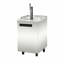 EFI CBBSDD1-24CC Classic-Chill 23.5" Direct Draw Keg Cooler with Dual Tap Tower
