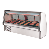 Howard McCray SC-CMS34E-4-S-LED 52.5-Inch Stainless Steel Double-Duty Red Meat Case