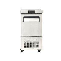 Atosa MSF17GR-NTCV 17-3/8" Compact Refrigerated Prep Table