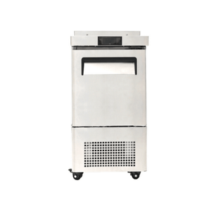 Atosa MSF17GR-NTCV 17-3/8" Compact Refrigerated Prep Table