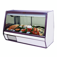 Howard-McCray SC-CFS32E-8-BE-LED 98-Inch Single Duty Refrigerated Fish & Poultry Service Case
