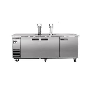 Maxx Cold MXBD72-2SHC 73-Inch draft beer dispenser with faucets designed for efficient bar beverage service.