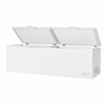 Maxx Cold MXSH23.6SHC heavy-duty chest freezer 23.6 cu ft with solid lid design for commercial use.
