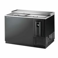 Blue Air Bluenix BBC-50B-HC 50-Inch Commercial Bottle Cooler