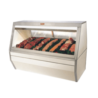 Howard-McCray SC-CMS35-12-LED 143-Inch Self-Contained Red Meat Display Case with Lower Storage