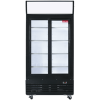 New Air NGR-40-S 39.5" Refrigerated Glass Door Display Merchandiser, 28.25 Cu. Ft.