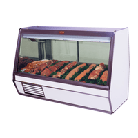 Howard-McCray SC-CMS32E-4-LED 50-Inch Self-Contained Red Meat Deli Display Case